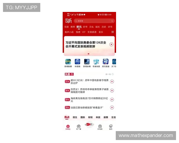 关于AG电游在线的最新玩法介绍让你轻松掌握热门娱乐技巧 关于AG电游在线的最新玩法介绍让你轻松掌握热门娱乐技巧