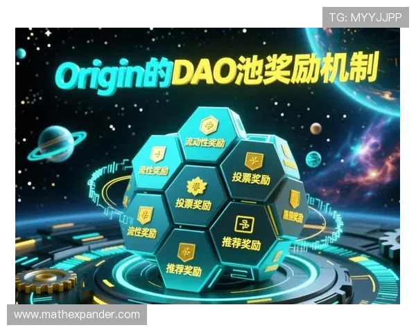 深入分析ag贵宾会游戏的奖金机制，掌握赢取丰厚奖池的核心策略