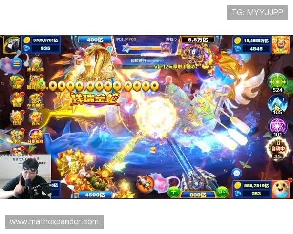 玩转AG电玩捕鱼，你需要掌握的基本技能