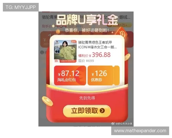 凯发娱乐在线注册平台最新优惠活动，注册即享丰富奖励福利