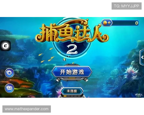 ag捕鱼王欢迎你，丰富多彩的游戏内容等你来挑战