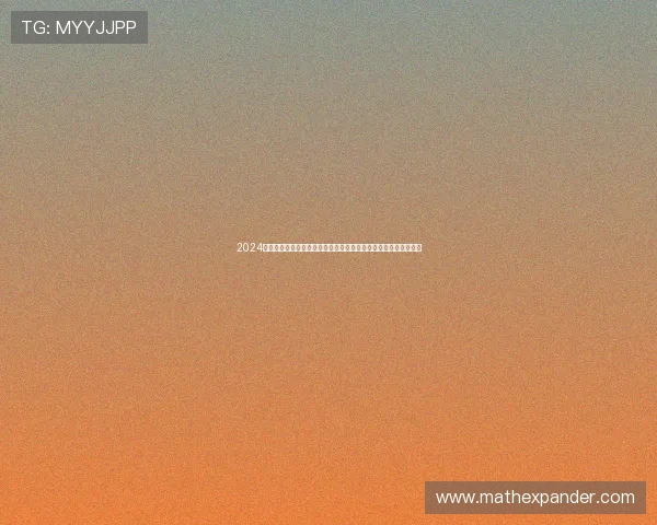 2024年真人视讯手机官网最新优惠活动，丰富奖励助力玩家轻松赢大奖