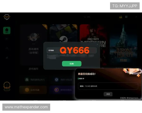 AG旗舰厅下载官网的游戏下载速度快吗？提升下载效率的实用技巧全攻略