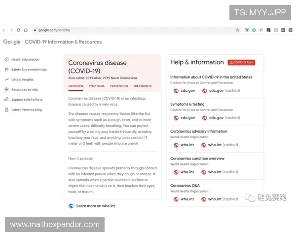 AG视讯最新域名正式上线，详细解析新域名的注册流程与保障玩家权益的措施