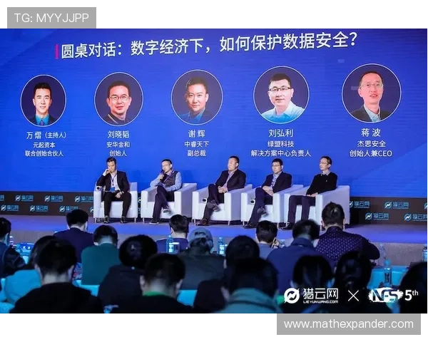 乐博真人安全保障措施详解确保玩家资金与信息双重安全