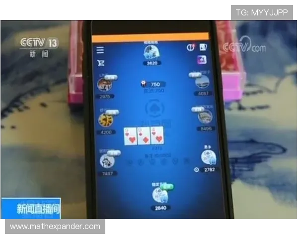 亚游aga8平台用户评价爆棚，真实玩家分享游戏体验与赢钱秘籍