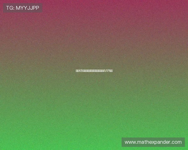 凯发K8会员注册流程详解助你轻松成为VIP会员