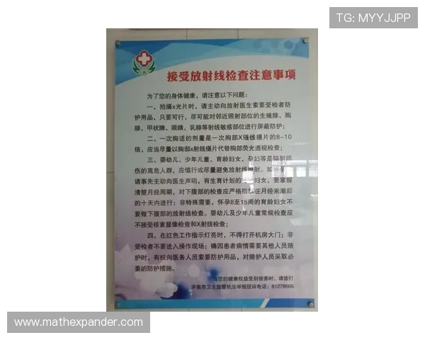 凯发官网入口:官方推荐的登录流程与注意事项 凯发官网入口:官方推荐的登录流程与注意事项