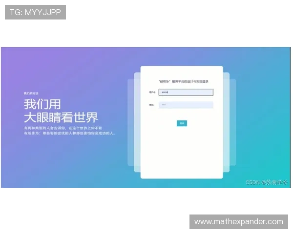 凯发网址登录:详细步骤帮助新手顺利进入平台 凯发网址登录:详细步骤帮助新手顺利进入平台
