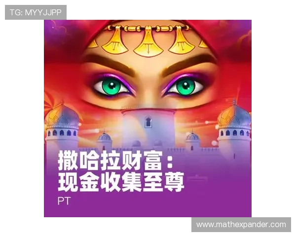 天生赢家凯发一触即发:激发潜能迎接挑战开启人生新高度 天生赢家凯发一触即发:激发潜能迎接挑战开启人生新高度