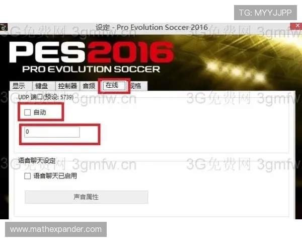 AG贵宾厅账号注册过程中遇到问题怎么办，详细解决方案推荐
