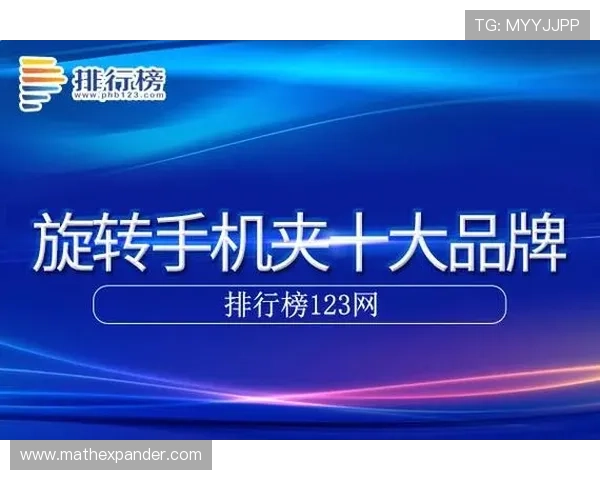 乐鱼真人首页下载帮助新手快速上手真人游戏技巧与攻略全方位指导