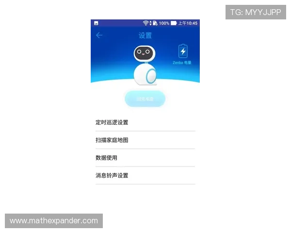 在BG视讯APP官网注册登录流程详解,帮助新手玩家快速上手畅玩多样化的线上视讯游戏内容 在BG视讯APP官网注册登录流程详解,帮助新手玩家快速上手畅玩多样化的线上视讯游戏内容
