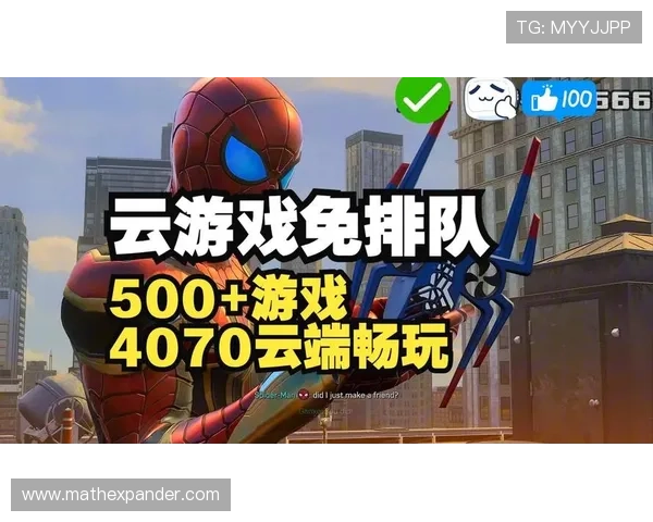开云完美体育真人游戏多平台兼容,支持手机、平板和电脑多设备畅玩无障碍 开云完美体育真人游戏多平台兼容,支持手机、平板和电脑多设备畅玩无障碍