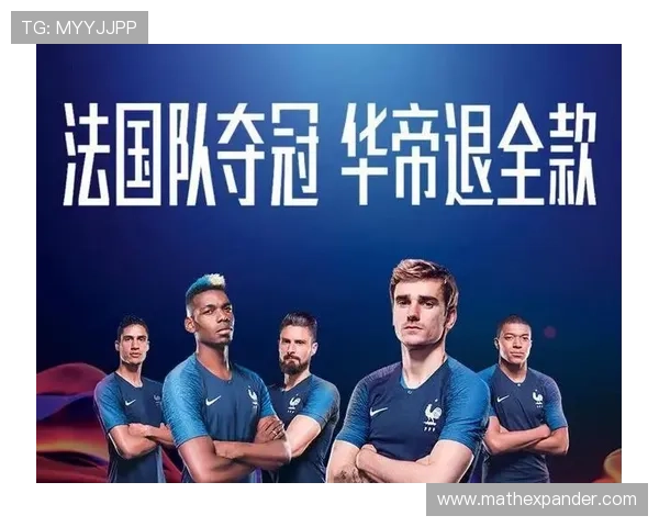 世界杯合法渠道说明最新资讯助你轻松观看赛事全攻略