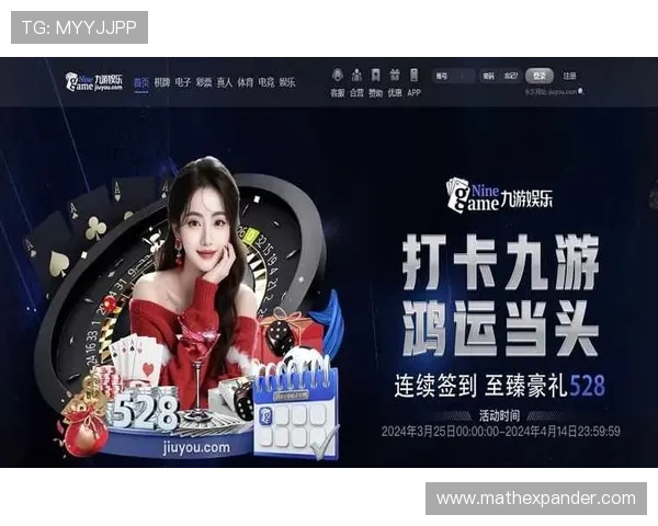真人电子网址大全最新排名，带你了解最受欢迎的真人电子游戏平台及其特色优势